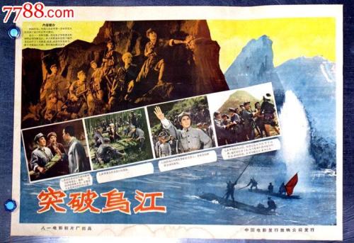 买个假斯维本科技大学文凭毕业证